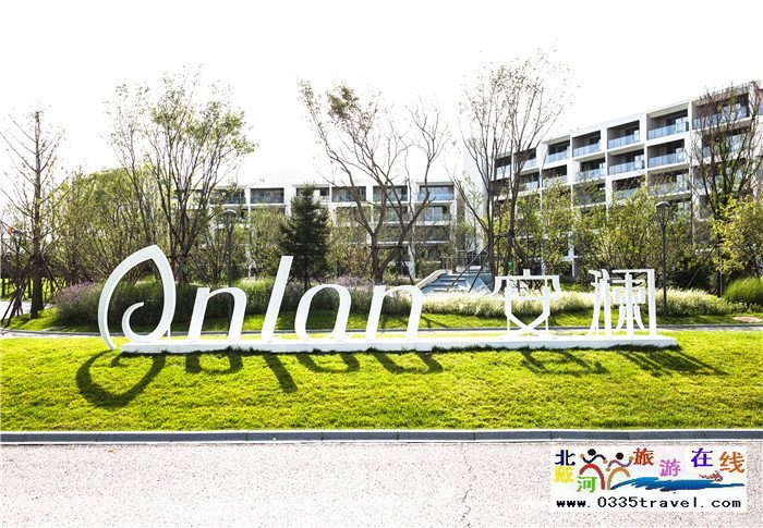 北戴河阿那亚安澜酒店-住安澜观景房+早餐+DIY风筝+参观孤独的图书馆,过欢乐假日