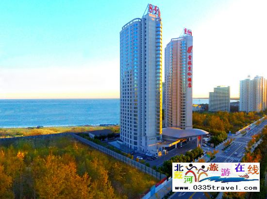 秦皇岛首旅京伦酒店(金梦海湾)-入住高级客房/豪华客房+自助早餐